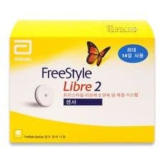 애보트 프리스타일 리브레2 연속 혈당측정기, FreeStyle Libre 2, 1개